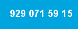 929 071 59 15 929 071 59 15
